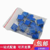 3296 Potentiometer Pack 3296W Adjustable Resistance 100R-1M Each Type 1 Piece Total 13 Types 4.