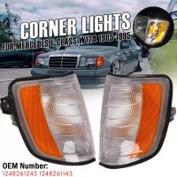 Car Corner Light Front Turn Signal Indicator Lamp for Benz E Class W124 1985-1996 43 43