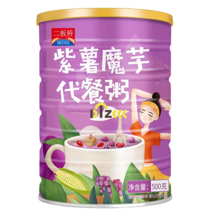 (Quick delivery)Dtzccc Purple Potato Konjac Meal Porridge Cereal