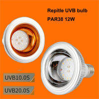 LED สัตว์เลื้อยคลาน UVB luva โคมไฟเต็มสเปกตรัม12W PAR30 4000K