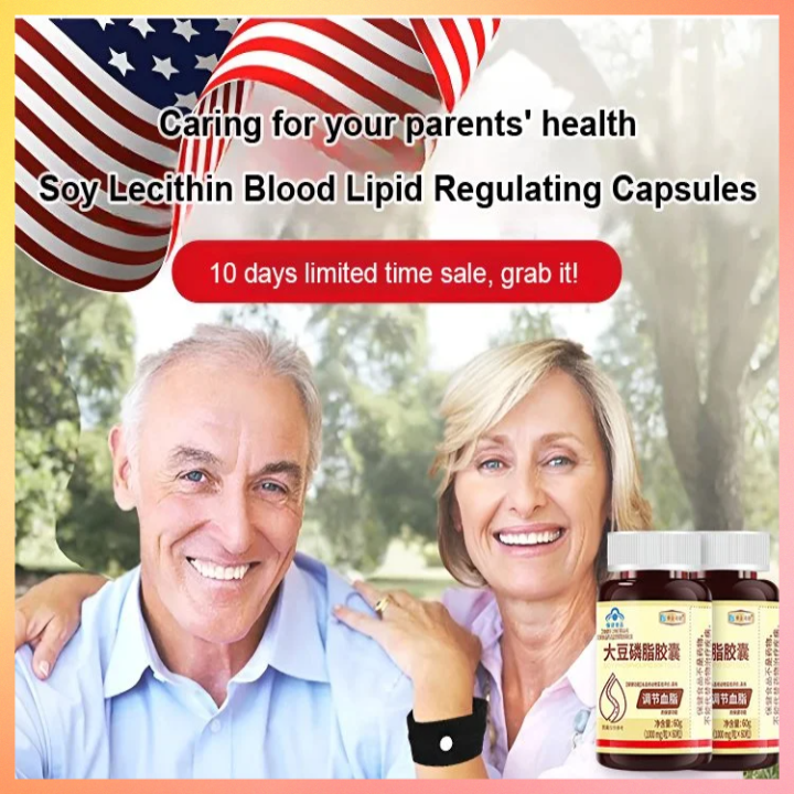 viviking Soy lecithin candy clears blood vessels and prevents high blood pressure Lazada