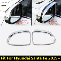 กระจกมองหลังฝนคิ้วกรอบตกแต่งปกตัด Fit สำหรับ Hyundai Santa Fe 2019 - 2021 ABS โครเมี่ยมอุปกรณ์ภายนอก