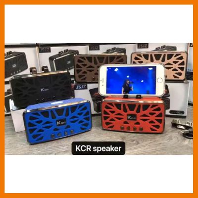 HOT!!ลดราคา Soundbass ยี่ห้อสินค้า KCR ของแท้100% นลำโพบลูทู เสียงดีมากๆ KCR ##ที่ชาร์จ แท็บเล็ต ไร้สาย เสียง หูฟัง เคส Airpodss ลำโพง Wireless Bluetooth โทรศัพท์ USB ปลั๊ก เมาท์ HDMI สายคอมพิวเตอร์