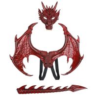 Dragon Mask Kids Costume Wing and Tail Wing Decor Carnival Wedding Party Role Play Halloween Decoration