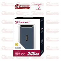 External / Portable SSD 240GB, 480GB, 960GB  Transcend 350C : รับประกัน 3 ปี - มีใบกำกับภาษี