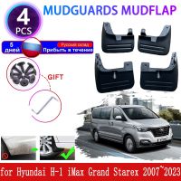 บังโคลนรถสำหรับ Hyundai H-1 IMax H300 Grand Starex TQ 2007 ~ 2023บังโคลนบังโคลนบังโคลนกระเซ็นอุปกรณ์เสริมฝาครอบ