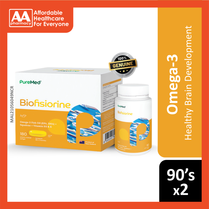 Puremed Biofisiorine 90's x2 | Lazada