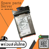 IBM 73P8005 73P8017 26K5209 300GB 10K 2Gb Fibre Server Hard Drive 3.5" + Tray -  สินค้ารับประกัน โดย บริษัท อะไหล่เซิร์ฟเวอร์ จำกัด