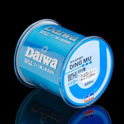 ►❏๑ 500m Fishing Line Super Strong 100m Japan Brand Fishing Line Nylon 2LB - 40LB 7 Colors Monofilament Main Line