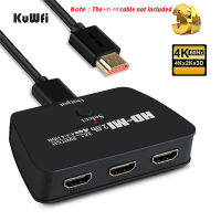 KuWFi 1080จุด HDMI S Plitter สวิทช์4พัน * 2พันสวิทช์ HD-MI 3 In 1ออกสนับสนุน HD-MI 2.0 HDCP 2.2รูปแบบสี RGB