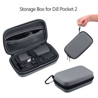 กระเป๋าถือขนาดเล็กสำหรับ DJI Pocket 2กระเป๋าถือแบบพกพาที่เก็บกระเป๋าเดินทาง Hard Shell Case Travel Protection Handheld Gimbal Accessory