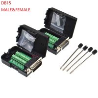 【CW】 1PCS DB15 15PIN 2 row male female plug connector terminal adapter with black shell D wire free solder