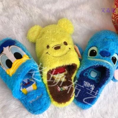 Disney Autumn And Winter New Cartoon Stitch Cotton Slippers Donald Duck Home Indoor Plush Warm Couple SlippersTH