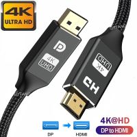 【Corner house】พอร์ตแสดงผลไปยังสายเคเบิลที่รองรับ HDMI 4K 60Hz 4K 30Hz 1080P 60Hz DP 1.2สำหรับโปรเจคเตอร์พีซีแล็ปท็อปพอร์ตแสดงผลไปยัง HDMI เข้ากันได้