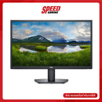 DELL MONITOR SE2422H (VA 75Hz) By Speed Gaming