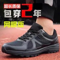 New 2022 Sports Shoes Running Shoes Low Top Canvas Mesh Breathable Mens Shoes Plus Velvet Light Mountaineering Sports Casual Shoes