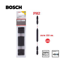 BOSCH ดอกไขควง 150 มม. PH2 สีดำ Impact ***ขายเป็นดอก***  เครื่องมือพ่อ