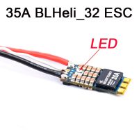 1ชิ้น32Bit 35A Blheli32 Blheli 2-5วินาที ESC ในตัว LED รองรับ Dshot1200 Multshot สำหรับ FPV ฟรีสไตล์ RC กรอบคอปเตอร์แข่งขันสี่ใบพัด