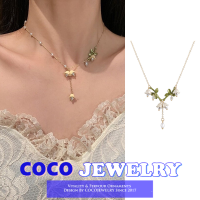 COCOJEWELRY สร้อยคอผู้หญิงลายดอกลิลลี่แห่งหุบเขา,สร้อยคอคอจีนอารมณ์ป่าสวยงามมากสำหรับผู้หญิง