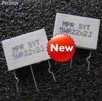 MPR 5WR22X2J 0.22R 0.22R 0.22R 5 power amplifier three-pin ceramic cement resistor
