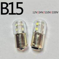 B15D LED Signal Indicator Lamp Bulb 5W 12V 24V 110V 220V B15S Single/Double Contact Machine Tool Alarm White Light 10pcs