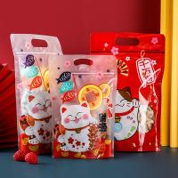 50Pcs Lucky Cat Snow Crisp Nougat Self Zipper Bag Cookie Baking Snacks Packaging
