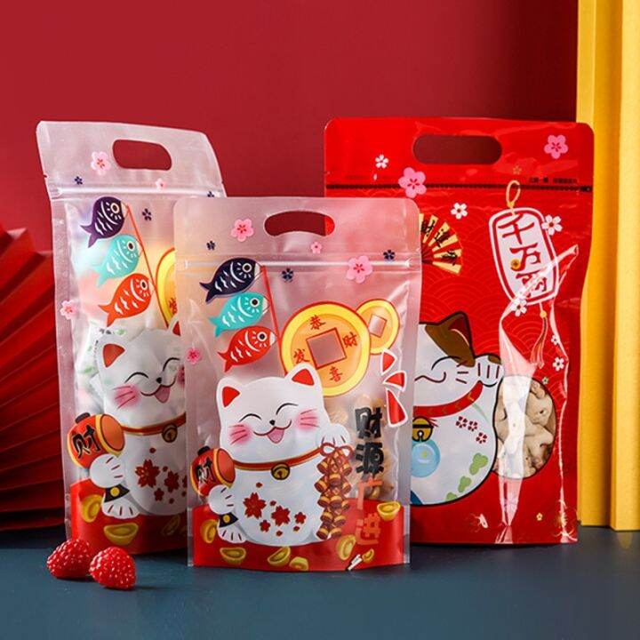 50pcs-lucky-cat-snow-crisp-nougat-self-zipper-bag-cookie-baking-snacks-packaging