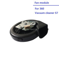 Fan Module for 360 Robot Vacuum Cleaner S7 Fan Motor Accessories Spare Parts