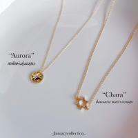 Estella necklace - สร้อยชุบทองคำขาว ดาวคอลเล็คชั่น⭐?