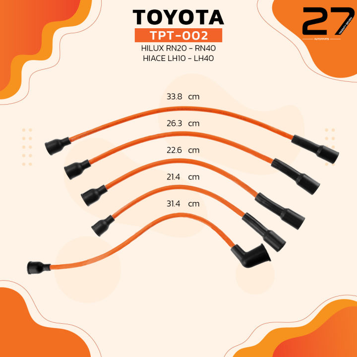 สายหัวเทียน-toyota-hilux-rn20-rn40-hiace-lh10-lh40-เครื่อง-12r-ตรงรุ่น-100-top-performance-made-in-japan-tpt-002-โตโยต้า-ไฮลัก