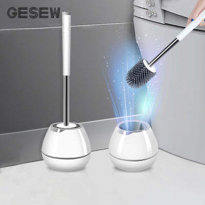 GESEW Toilet Brush Household Cleaning Brush TPR Material Wall-MountedFloor-Standing Long Handle Bathroom Cleaning Accessories