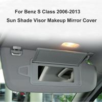 [HOT IUXKLKXLWSGH 551] รถด้านหน้า Sun Shade Visor ภายในกระจกแต่งหน้าสำหรับ Mercedes Benz S Class W221 S300 S450 2006 2013 2218104117