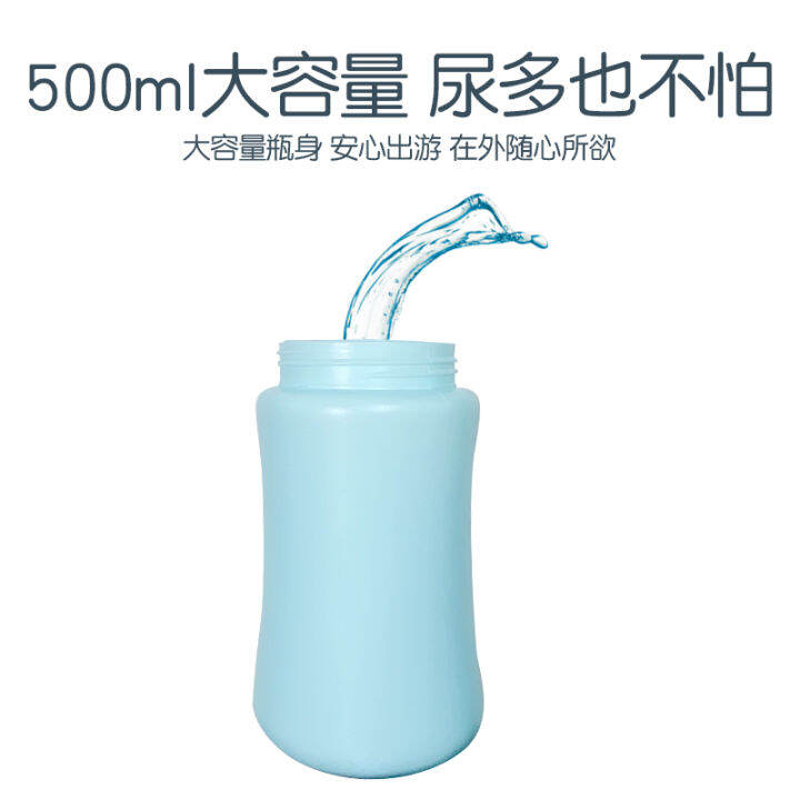 Children urinate at night in chamber pot, children's portable urinal