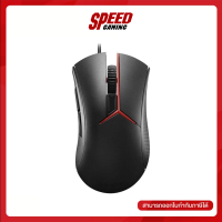 MOUSE (เมาส์) LENOVO GAMING Y OPTICAL (GX30L02674) By Speed Gaming