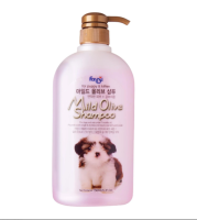 Forbis Mild Olive Shampoo แชมพูลูกสุนัข และลูกแมว สูตรน้ำมันมะกอก puppy and kitten ขนาด 750 ml.