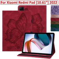 3D ผีเสื้อปลอกสำหรับ Xiaomi Redmi Pad 10.61นิ้ว2022กรณีแท็บเล็ต RedmiPad 5กรัมหนัง PU กระเป๋าสตางค์ยืนพลิกปก VHU4254IN เชลล์