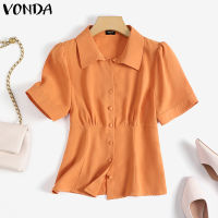 VONDA ผู้หญิงเสื้อลำลอง Lapel แขนสั้นหน้าอก Nipped เอวเสื้อของแข็ง (เกาหลี Causal) #2