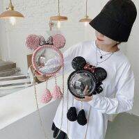 Vito the same Mickey hand- homemade diy birthday gift diagonal bag mater抖音同款米奇手工编织自制diy送女孩生日礼物斜跨包材料包