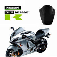 FOR KAWASAKI ZX-12R 2002-2005 MOTORCYCLE MODIFIED FRONT WINDSCREEN WITH ELEVATED BLACK COWL