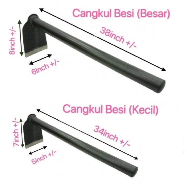 Heavy Duty Metal Hoe With Handle / Besi Cangkul | Lazada