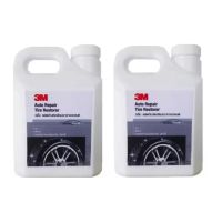 3m น้ำยาเคลือบเงายาง 1 ลิตร (x2 ขวด) Tire Dressing