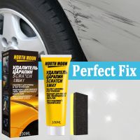 【CW】 Car Scratch and Swirl Remover Repair Polishing Wax Anti Paint Cleaning Tools Accessories