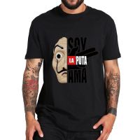 New La Casa De Papel （Bella Ciao） graphic design tee T-Shirt for men fathers day gift