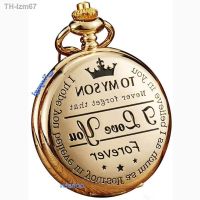 ⌚ นาฬิกา Pocket watch TO MY SON Husband GRANDPA carved retro quartz pocket pendant vintage