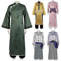 New Anime BLUE LOCK Isagi Yoichi Seishiro Nagi Chigiri Hyoma Chinese Style Kungfu Uniform Unisex Adult Kids Halloween Cosplay