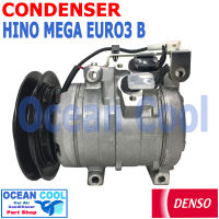 คอมเพรสเซอร์  ฮีโน่ เมก้า 500 ยูโร3 24v ร่องB  COM0063  DENSO แท้  JK447160-09414D Compressor Hino Mega 500 EURO3 24v ร่องB  คอมแอร์ รถยนต์ คอมแอร์ คอมเพลสเซอร์ อะไหล่ แอร์ รถยนต์