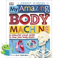 Don’t let it stop you. ! Click ! &amp;gt;&amp;gt;&amp;gt; My Amazing Body Machine : A Colourful Visual Guide to How your Body Works