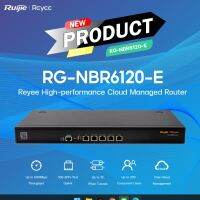 Reyee RG-NBR6120-E High-performance Security Router 3 WAN, VPN