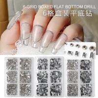 เพชรแต่งเล็บ เพชรสี่เหลี่ยม เพชรเล็ก Square Rectangle Glass Diamonds Nail Jewelry