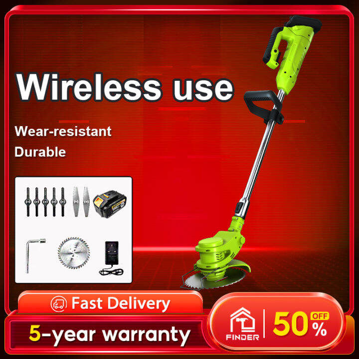 【REAIM】Rechargeable Grass Cutter Trimmer Lawn Mower Portable Blade